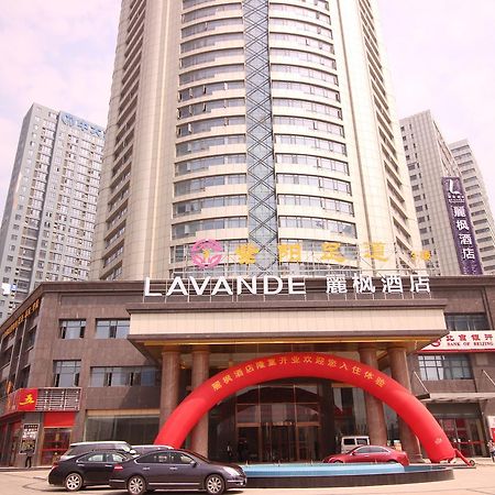 Lavande Hotel Nanchang Ai XI Hu Subway East Station Branch Ngoại thất bức ảnh