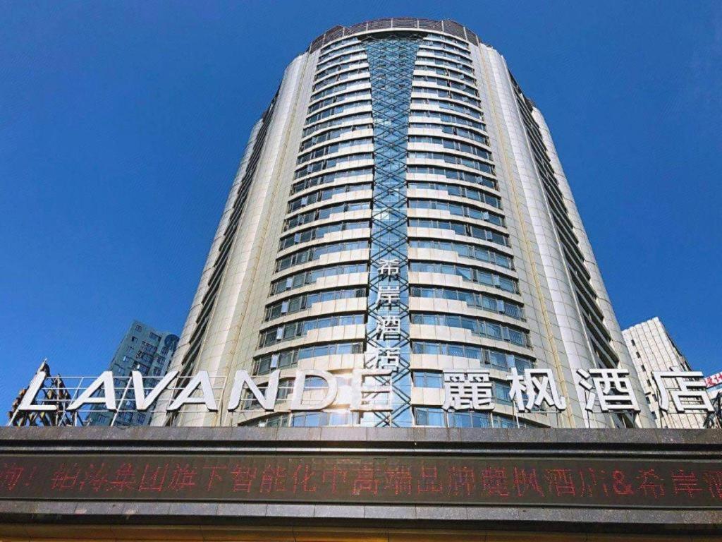 Lavande Hotel Nanchang Ai XI Hu Subway East Station Branch Ngoại thất bức ảnh