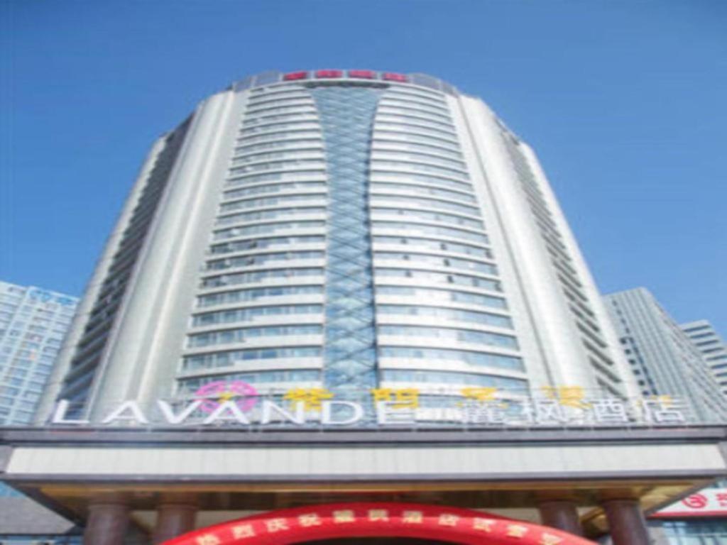 Lavande Hotel Nanchang Ai XI Hu Subway East Station Branch Ngoại thất bức ảnh