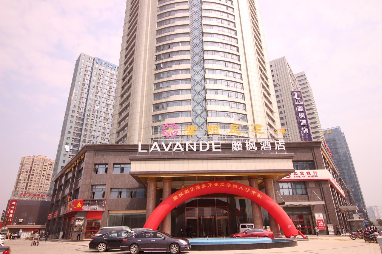 Lavande Hotel Nanchang Ai XI Hu Subway East Station Branch Ngoại thất bức ảnh